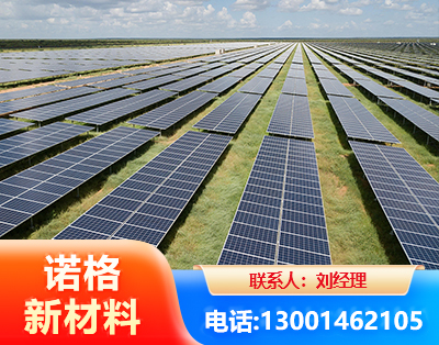 温州光伏支架