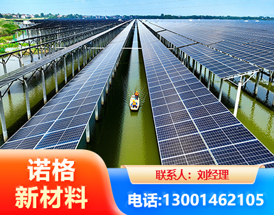 温州渔光互补光伏系统