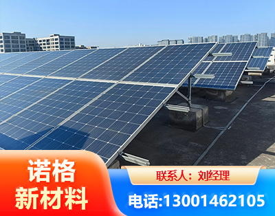温州U型钢光伏支架