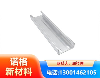 温州光伏C型钢