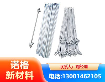 温州光伏拉条