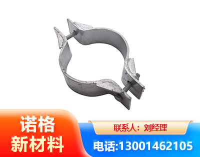 温州热镀锌抱箍