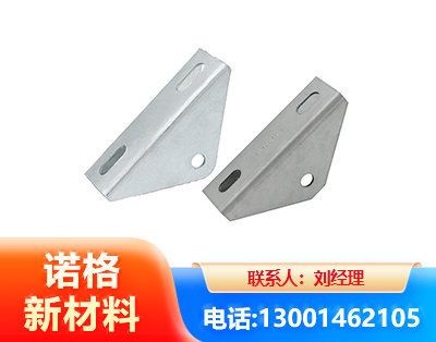 温州光伏大三角支架