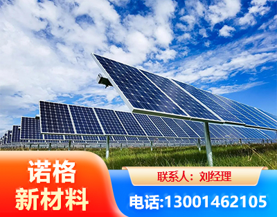 温州光伏支架